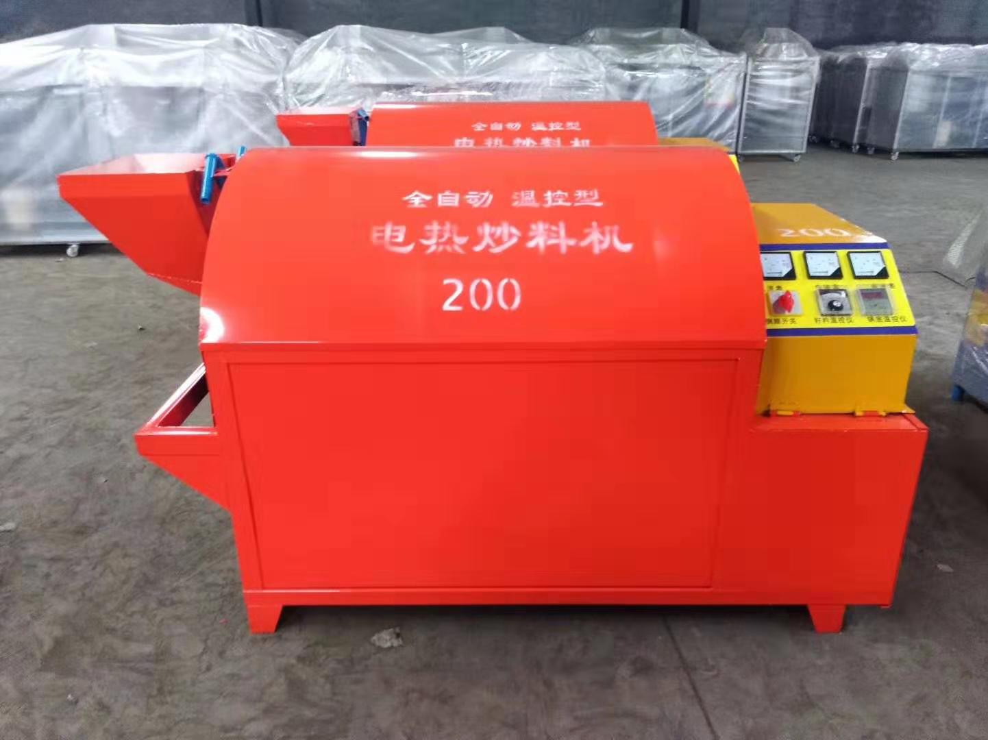  電加熱滾筒電炒鍋，電炒鍋，電加熱烘干機，電炒貨機 